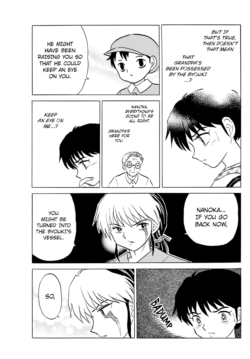Mao Chapter 22 page 9 - Chapter 22: The Protection Shikigami
