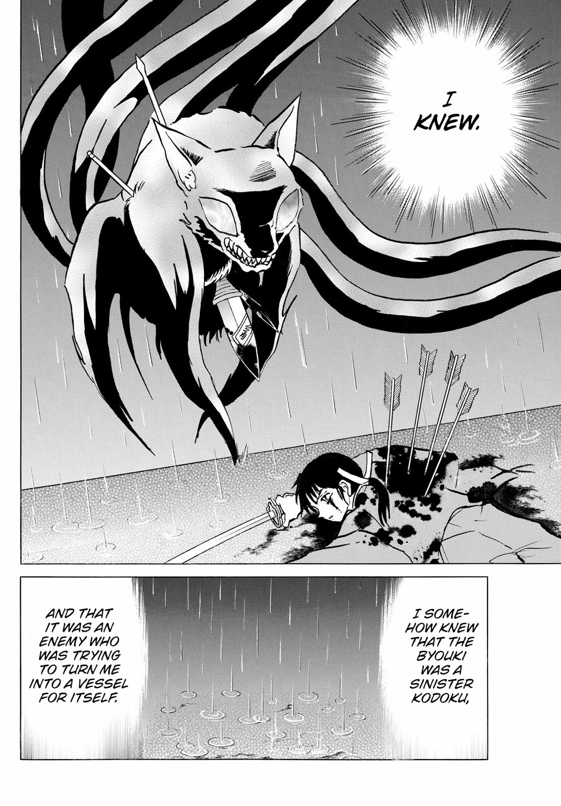 Mao Chapter 220 page 11 - Chapter 220: Warning