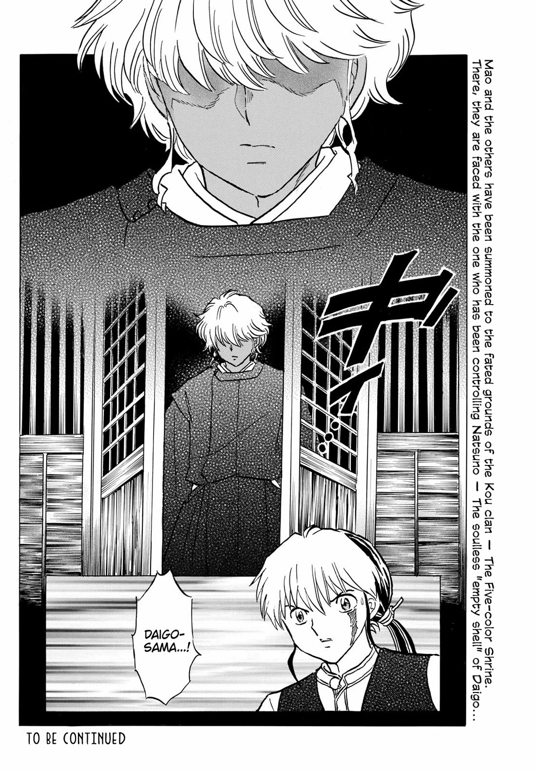 Mao Chapter 220 page 18 - Chapter 220: Warning