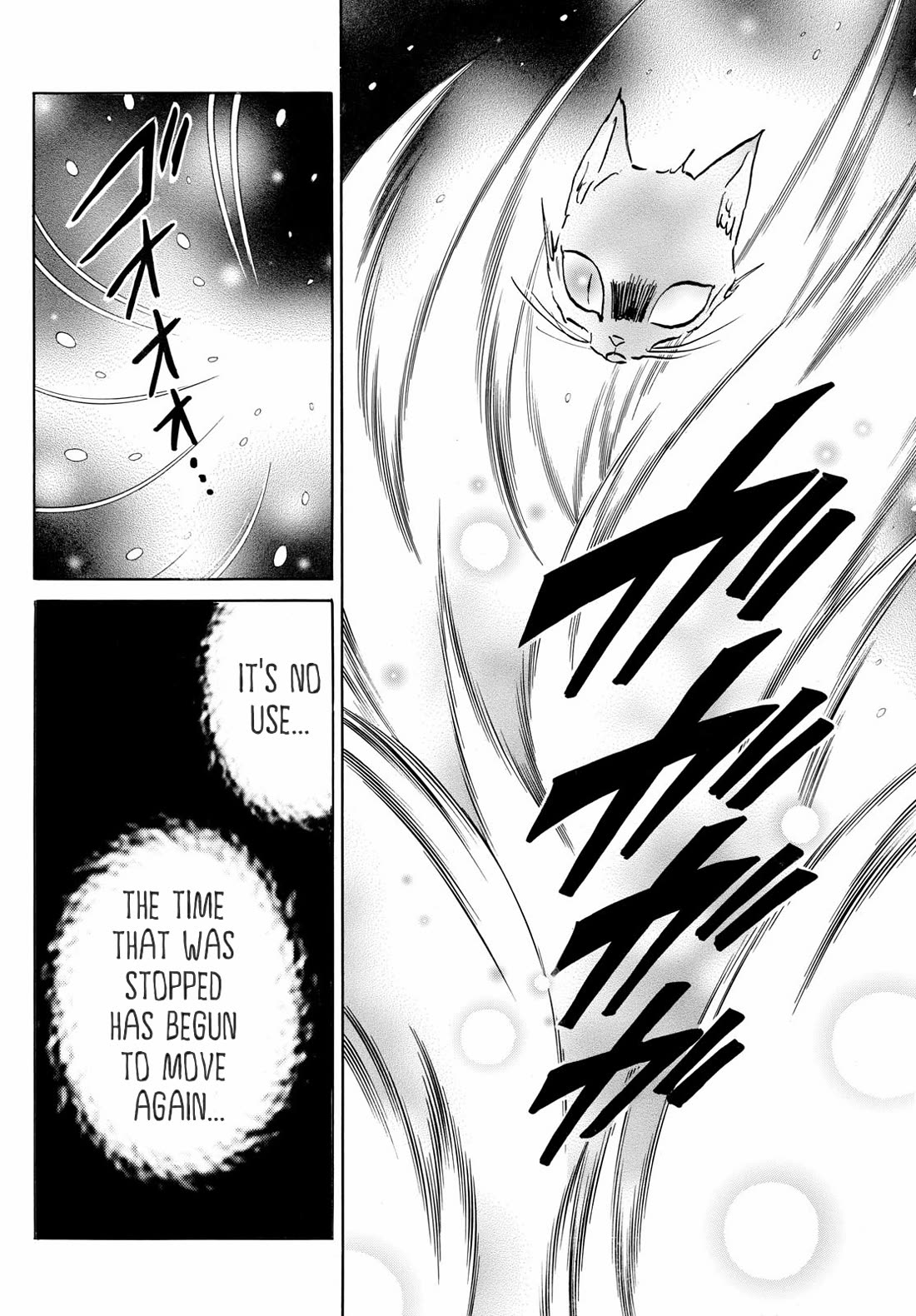 Mao Chapter 220 page 5 - Chapter 220: Warning