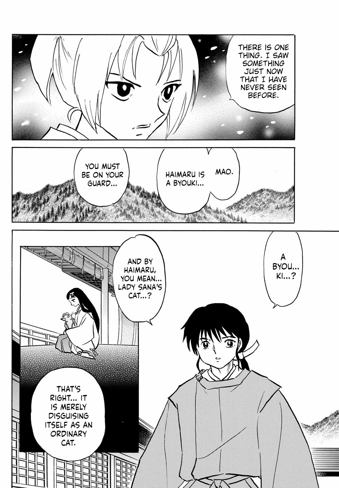 Mao Chapter 220 page 7 - Chapter 220: Warning