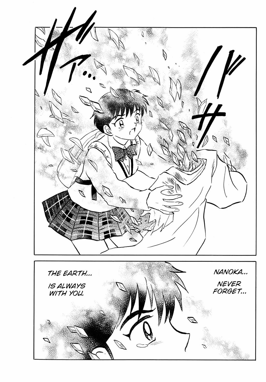 Mao Chapter 221 page 13 - Chapter 221: Parting Words