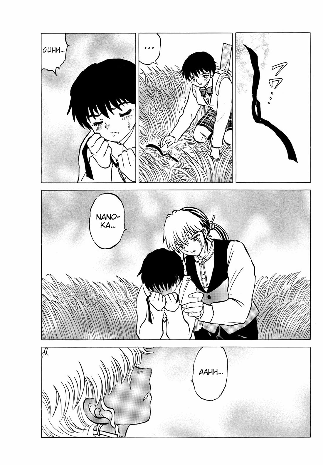 Mao Chapter 221 page 17 - Chapter 221: Parting Words
