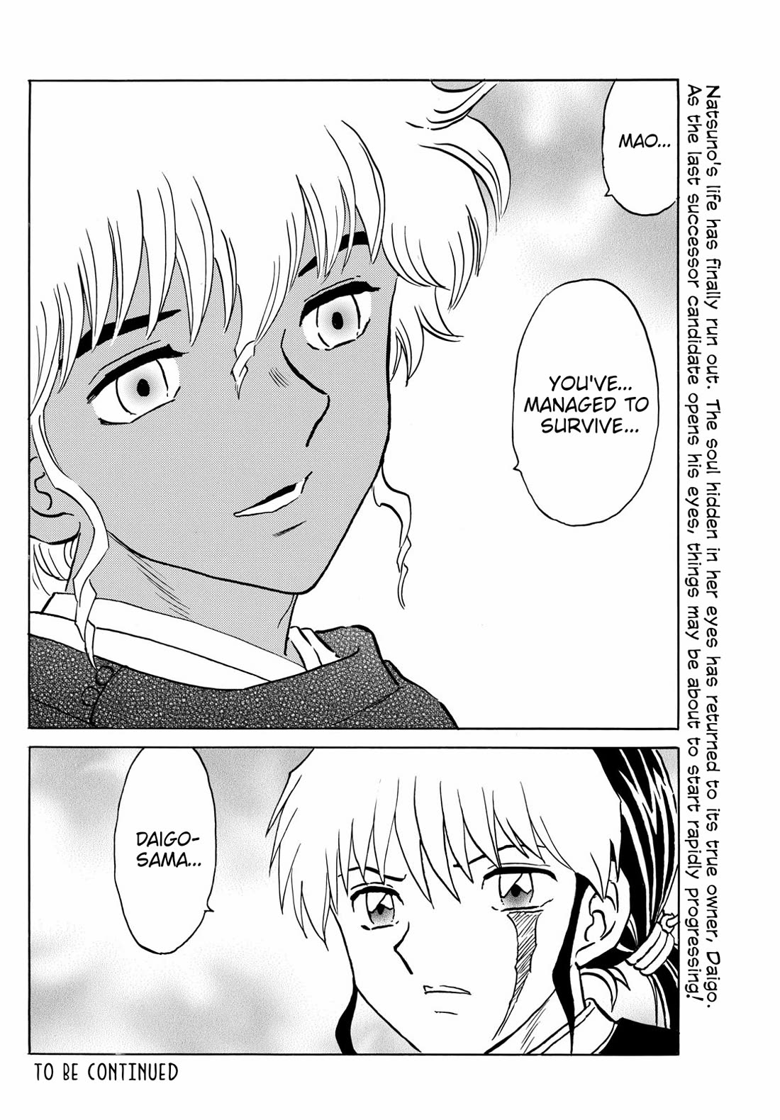 Mao Chapter 221 page 18 - Chapter 221: Parting Words