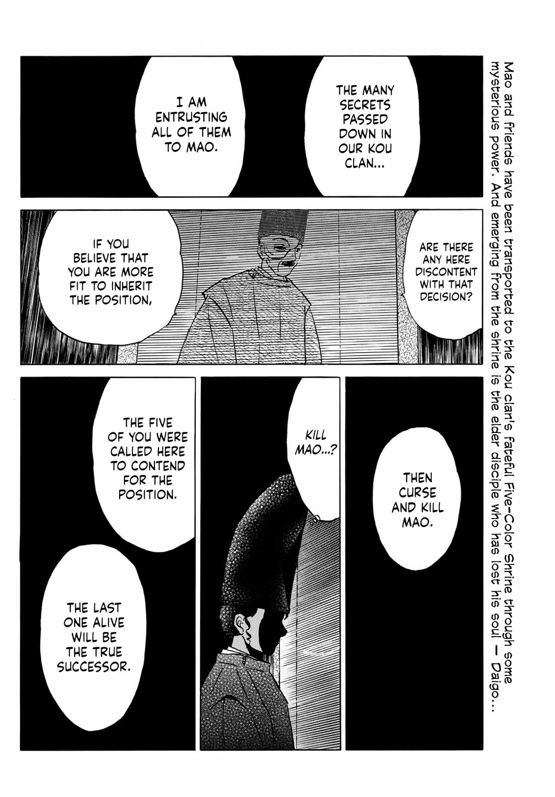 Mao Chapter 221 page 2 - Chapter 221: Parting Words
