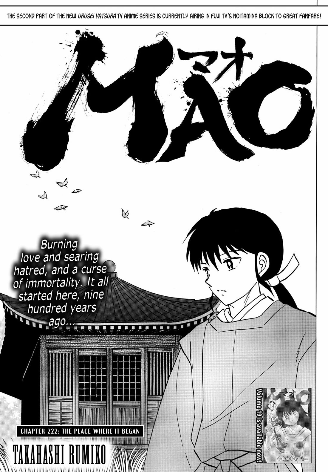Mao Chapter 222 page 1 - Chapter 222: The Place Where It Began