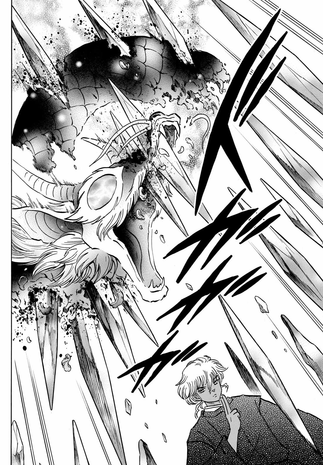 Mao Chapter 222 page 11 - Chapter 222: The Place Where It Began