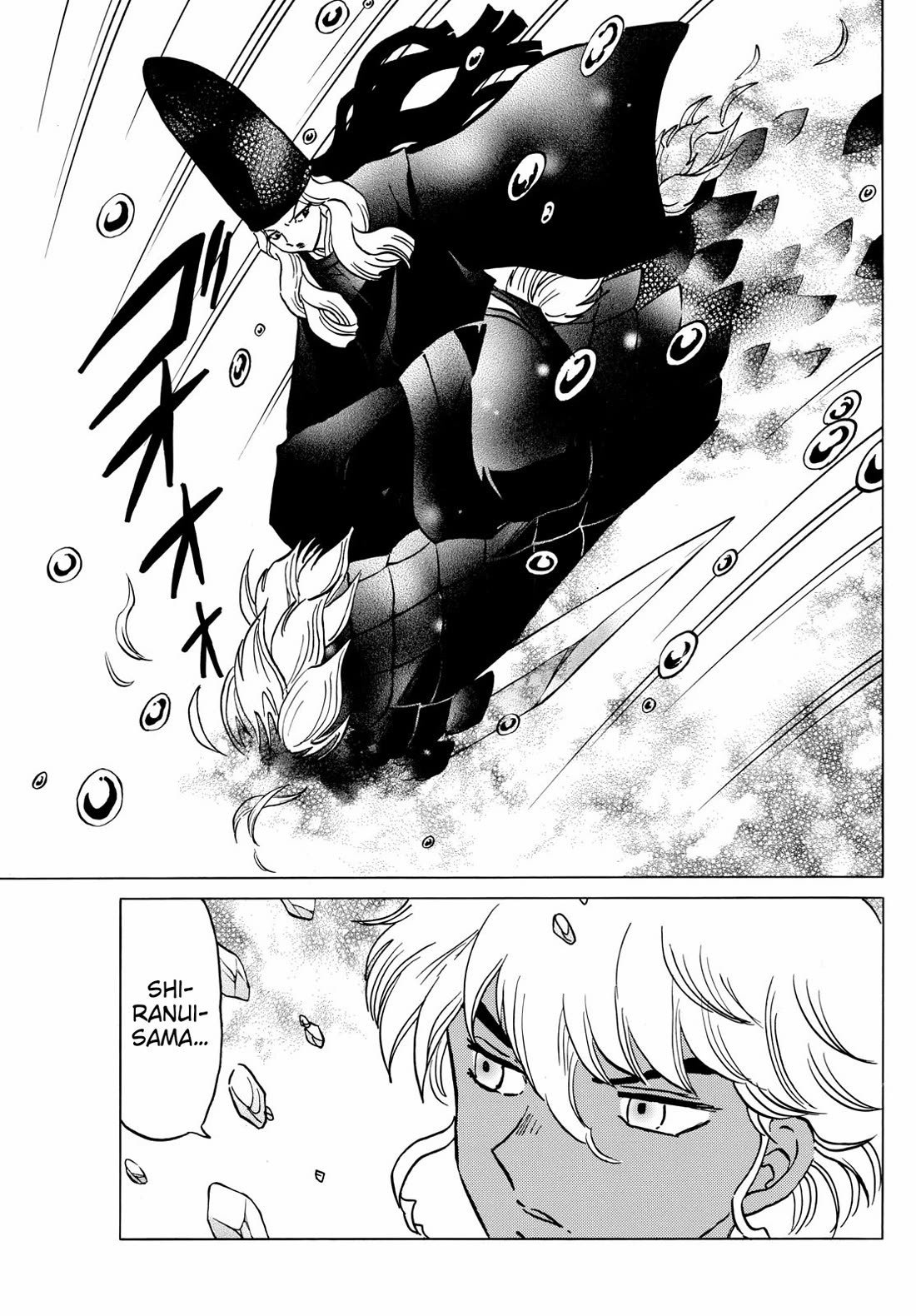Mao Chapter 222 page 12 - Chapter 222: The Place Where It Began