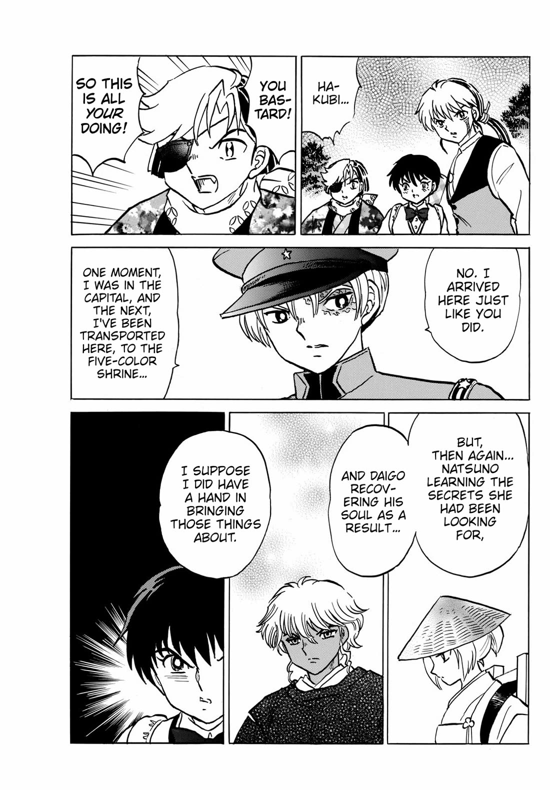 Mao Chapter 222 page 16 - Chapter 222: The Place Where It Began