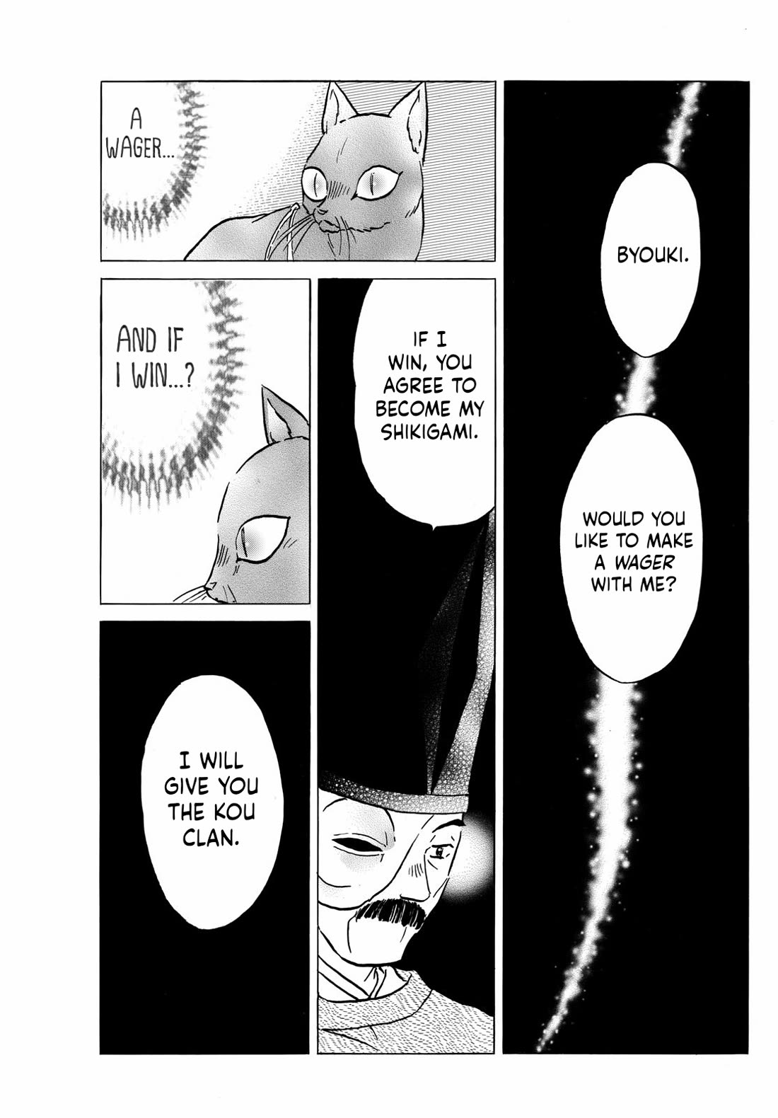 Mao Chapter 223 page 11 - Chapter 223: Curse of Immortality