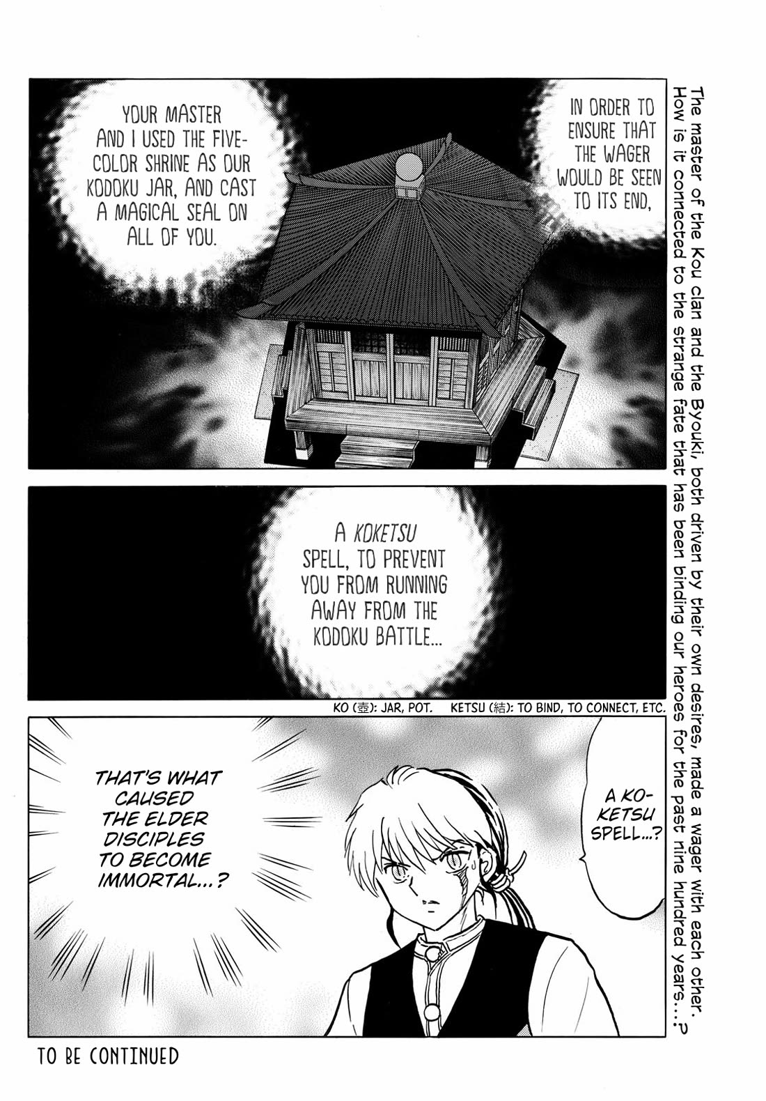 Mao Chapter 223 page 16 - Chapter 223: Curse of Immortality