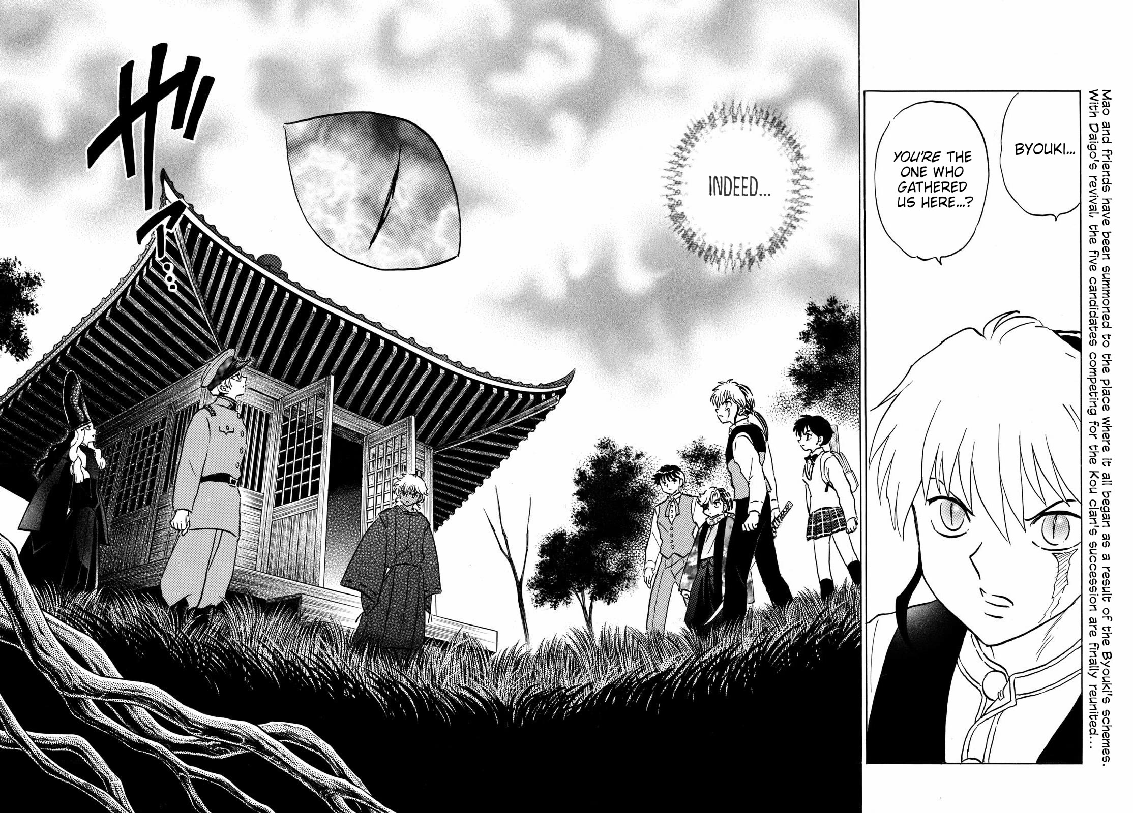 Mao Chapter 223 page 2 - Chapter 223: Curse of Immortality