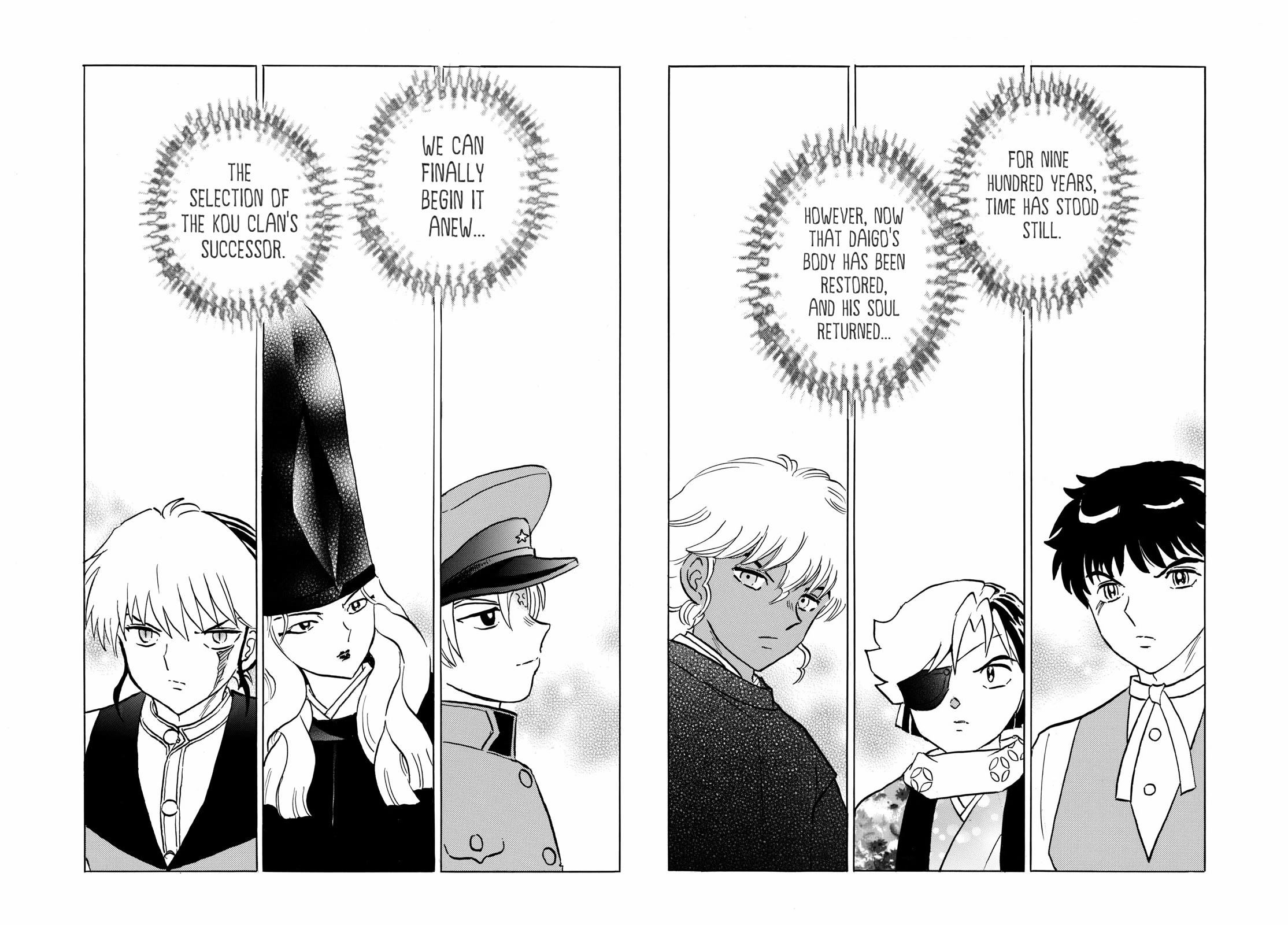 Mao Chapter 223 page 3 - Chapter 223: Curse of Immortality