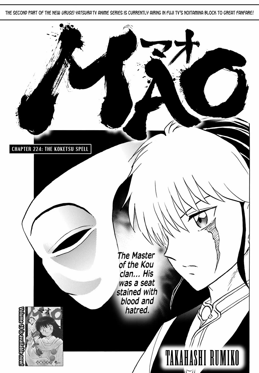 Mao Chapter 224 page 1 - Chapter 224: The Koketsu Spell