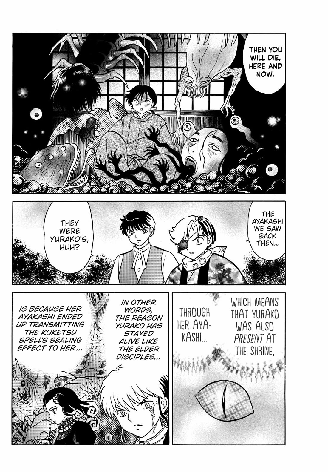Mao Chapter 224 page 14 - Chapter 224: The Koketsu Spell