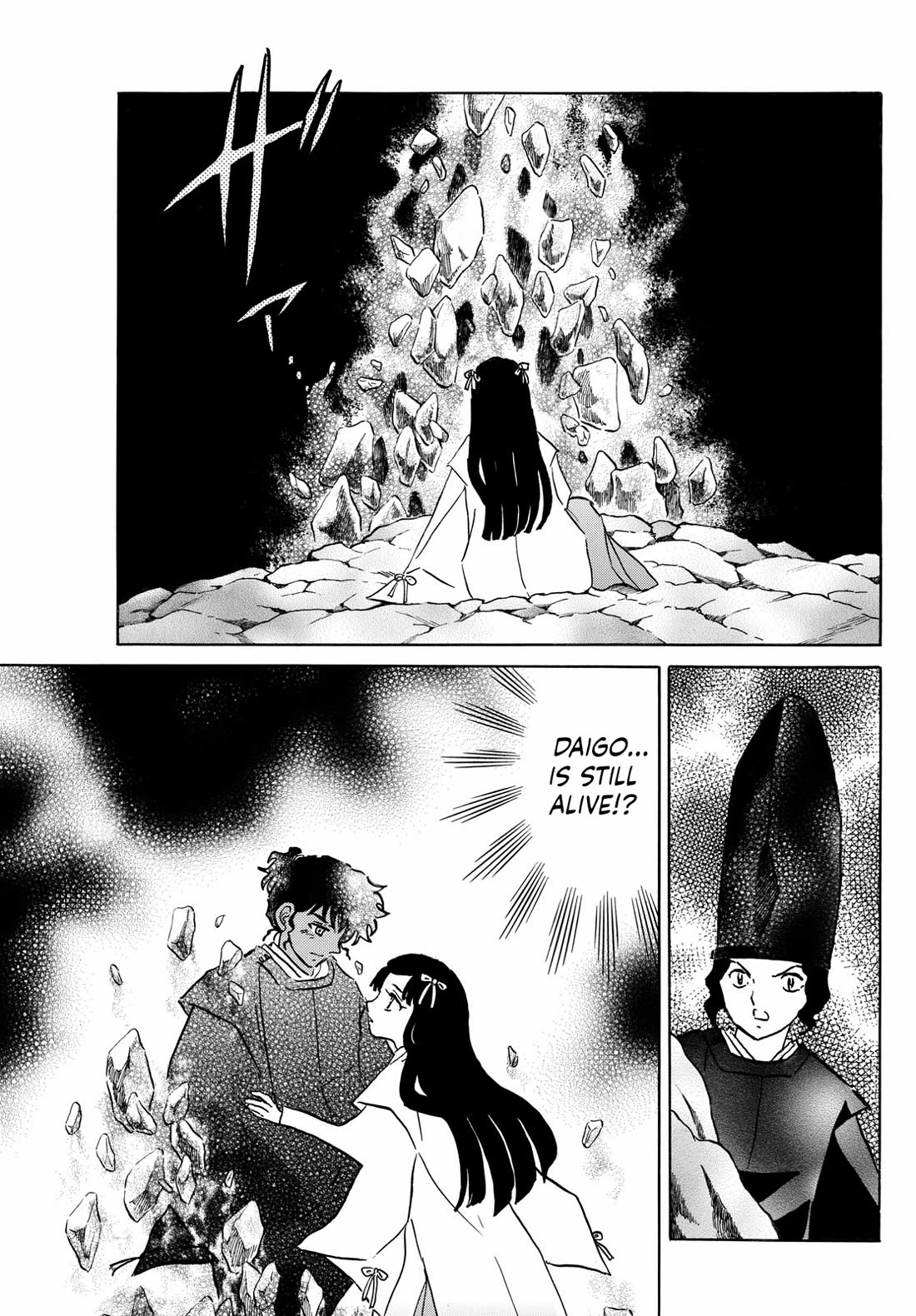 Mao Chapter 224 page 17 - Chapter 224: The Koketsu Spell