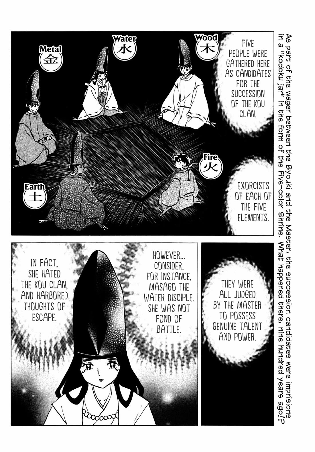 Mao Chapter 224 page 2 - Chapter 224: The Koketsu Spell