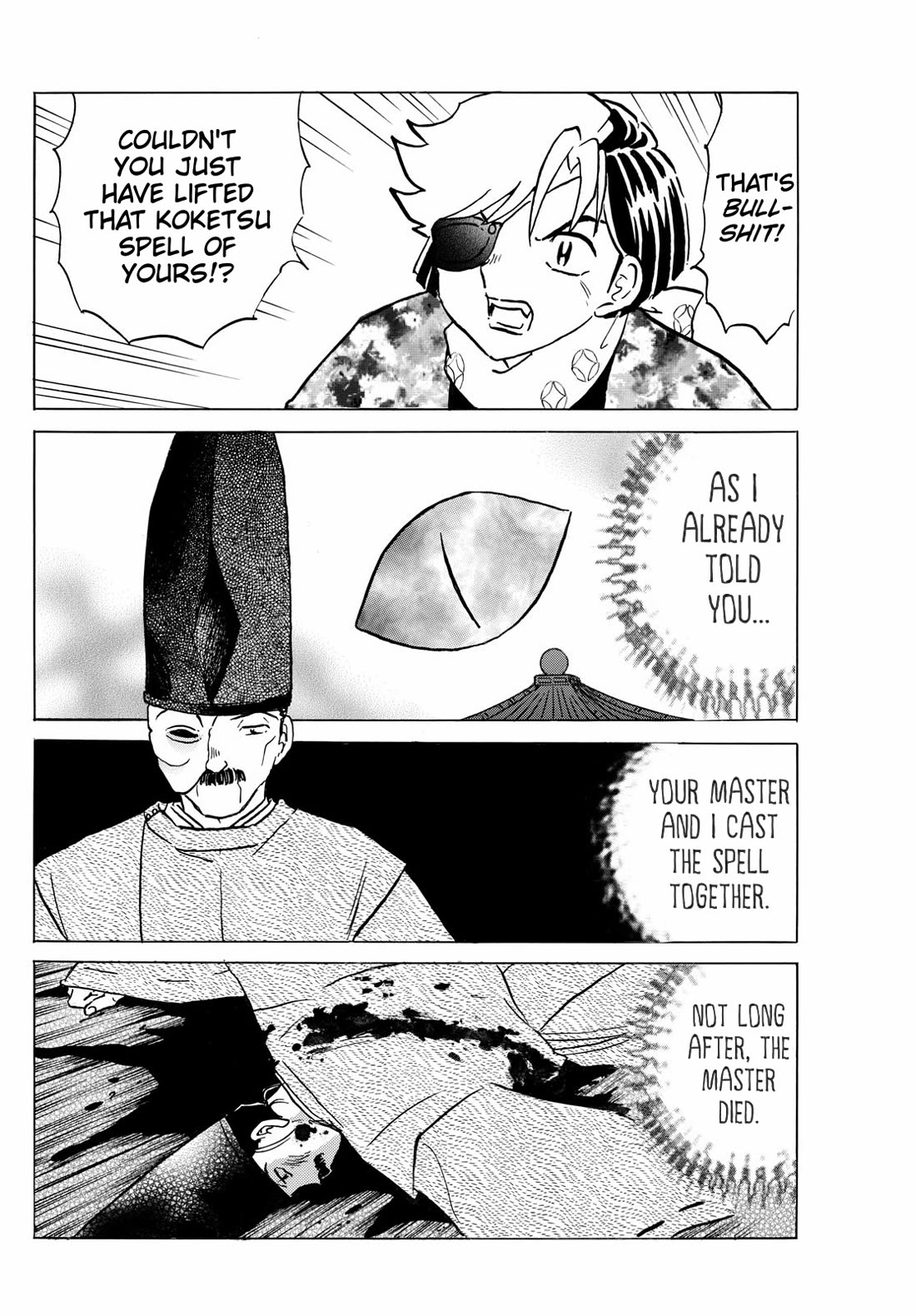 Mao Chapter 225 page 12 - Chapter 225: Shiranui's Crime