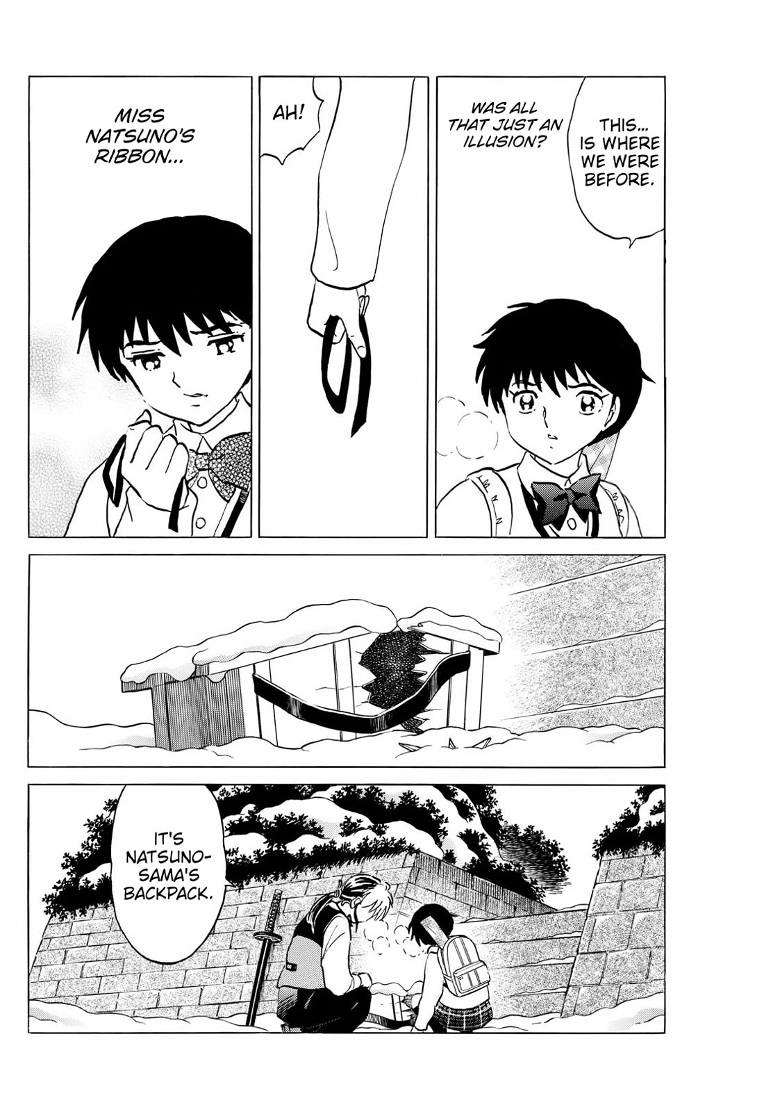 Mao Chapter 225 page 16 - Chapter 225: Shiranui's Crime