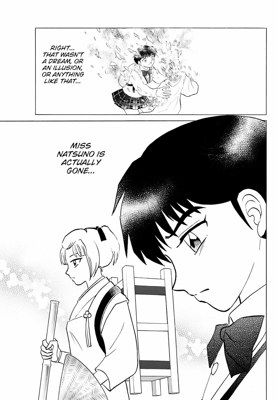 Mao Chapter 225 page 17 - Chapter 225: Shiranui's Crime