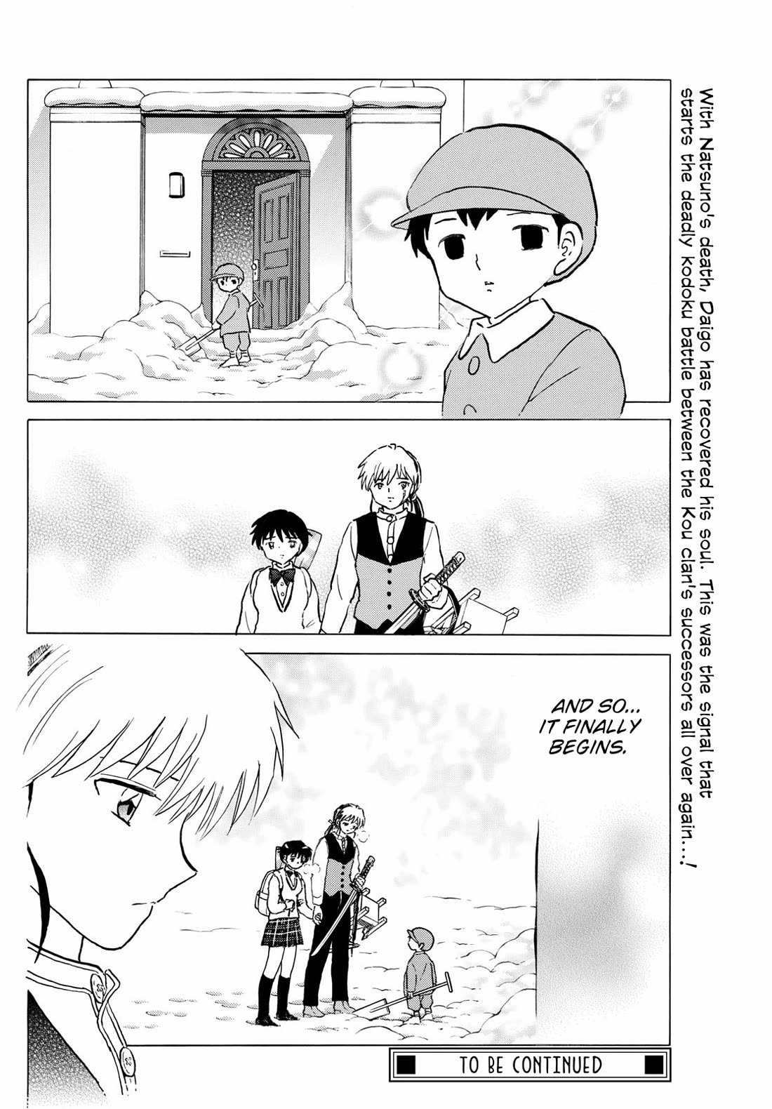 Mao Chapter 225 page 18 - Chapter 225: Shiranui's Crime