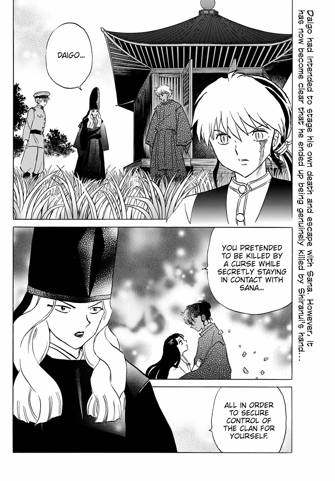 Mao Chapter 225 page 2 - Chapter 225: Shiranui's Crime