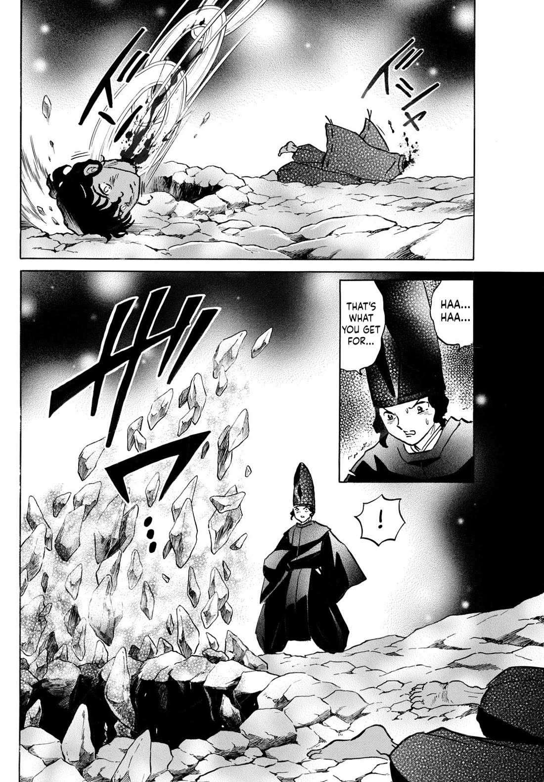 Mao Chapter 225 page 6 - Chapter 225: Shiranui's Crime