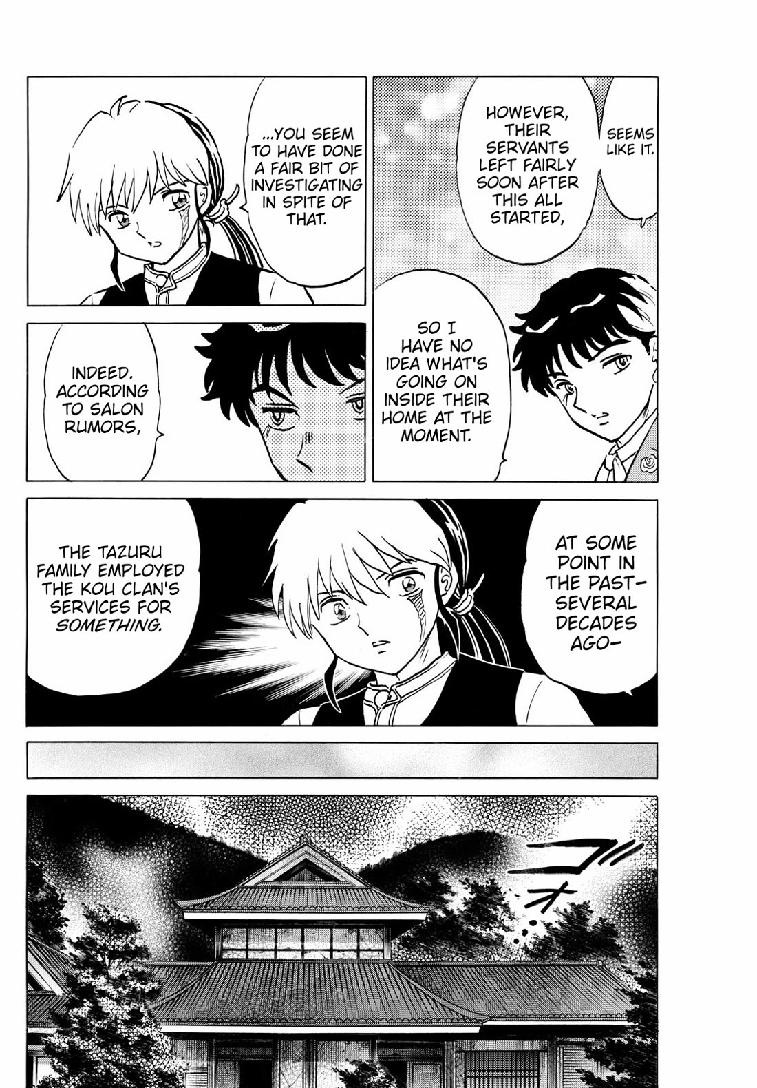 Mao Chapter 226 page 10 - Chapter 226: The Boat From The Kou Clan