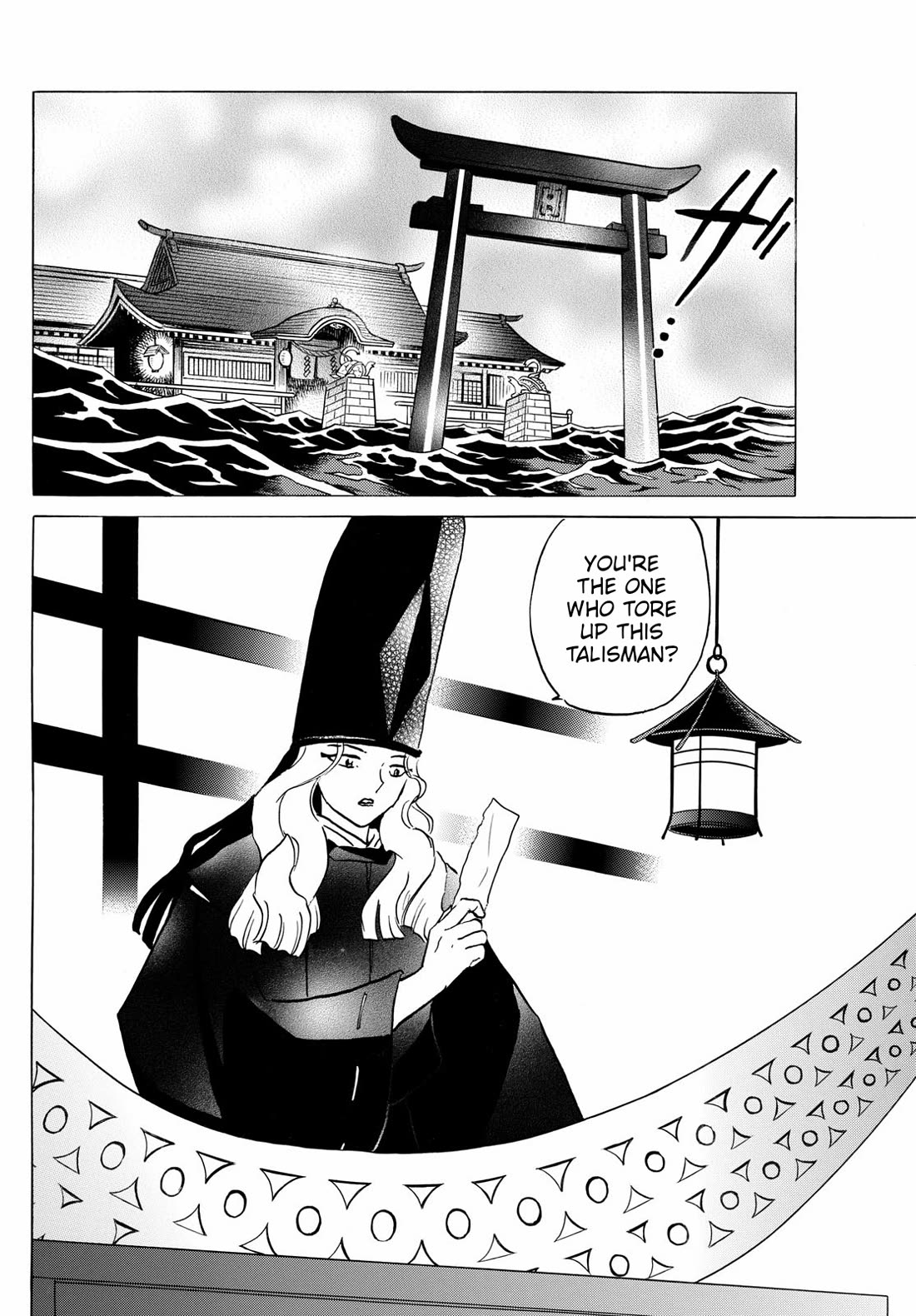 Mao Chapter 226 page 12 - Chapter 226: The Boat From The Kou Clan