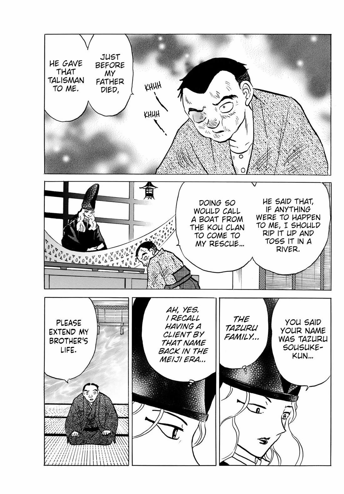 Mao Chapter 226 page 13 - Chapter 226: The Boat From The Kou Clan