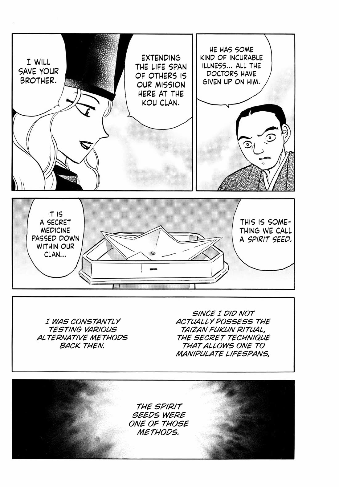 Mao Chapter 226 page 14 - Chapter 226: The Boat From The Kou Clan