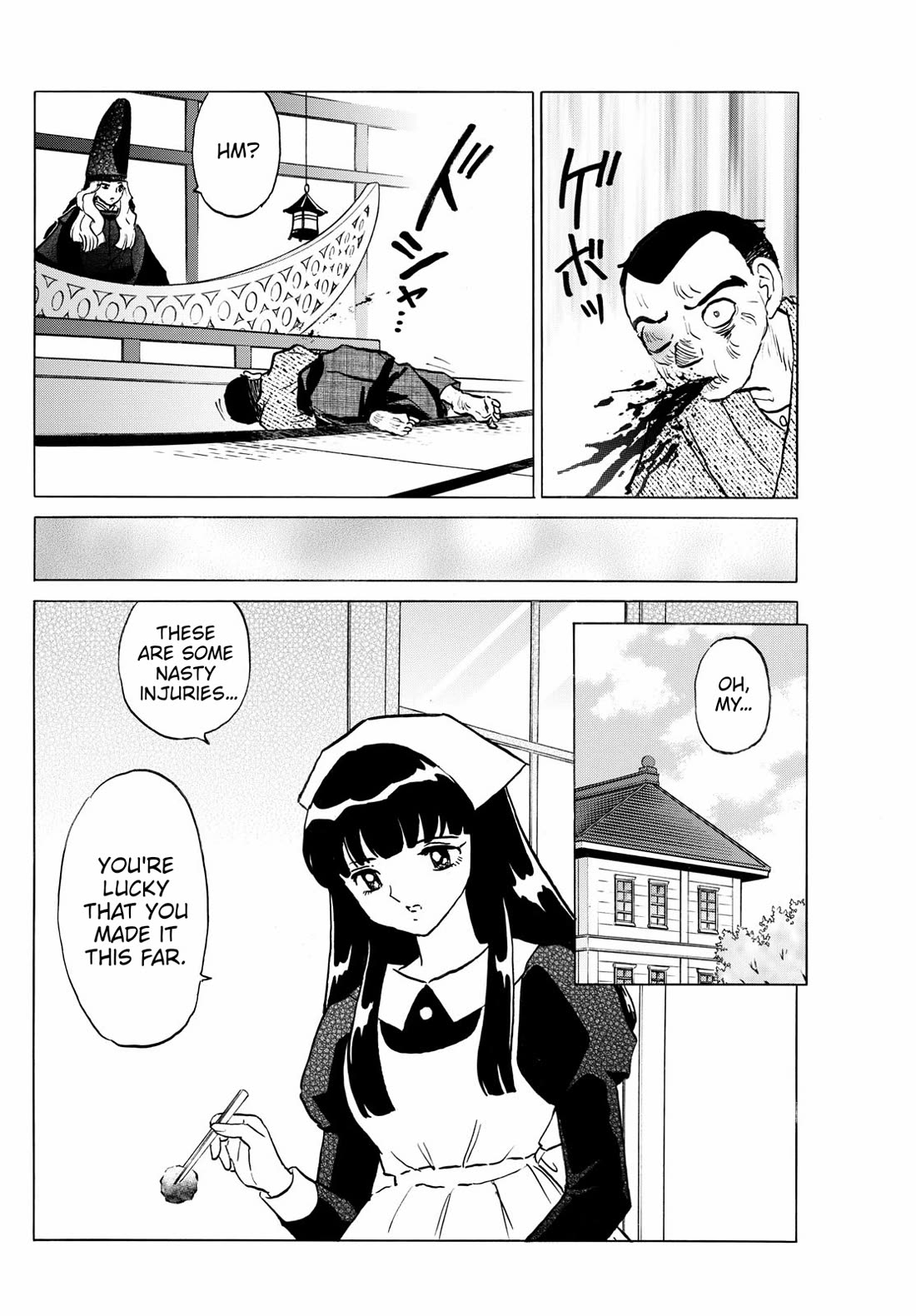 Mao Chapter 226 page 16 - Chapter 226: The Boat From The Kou Clan