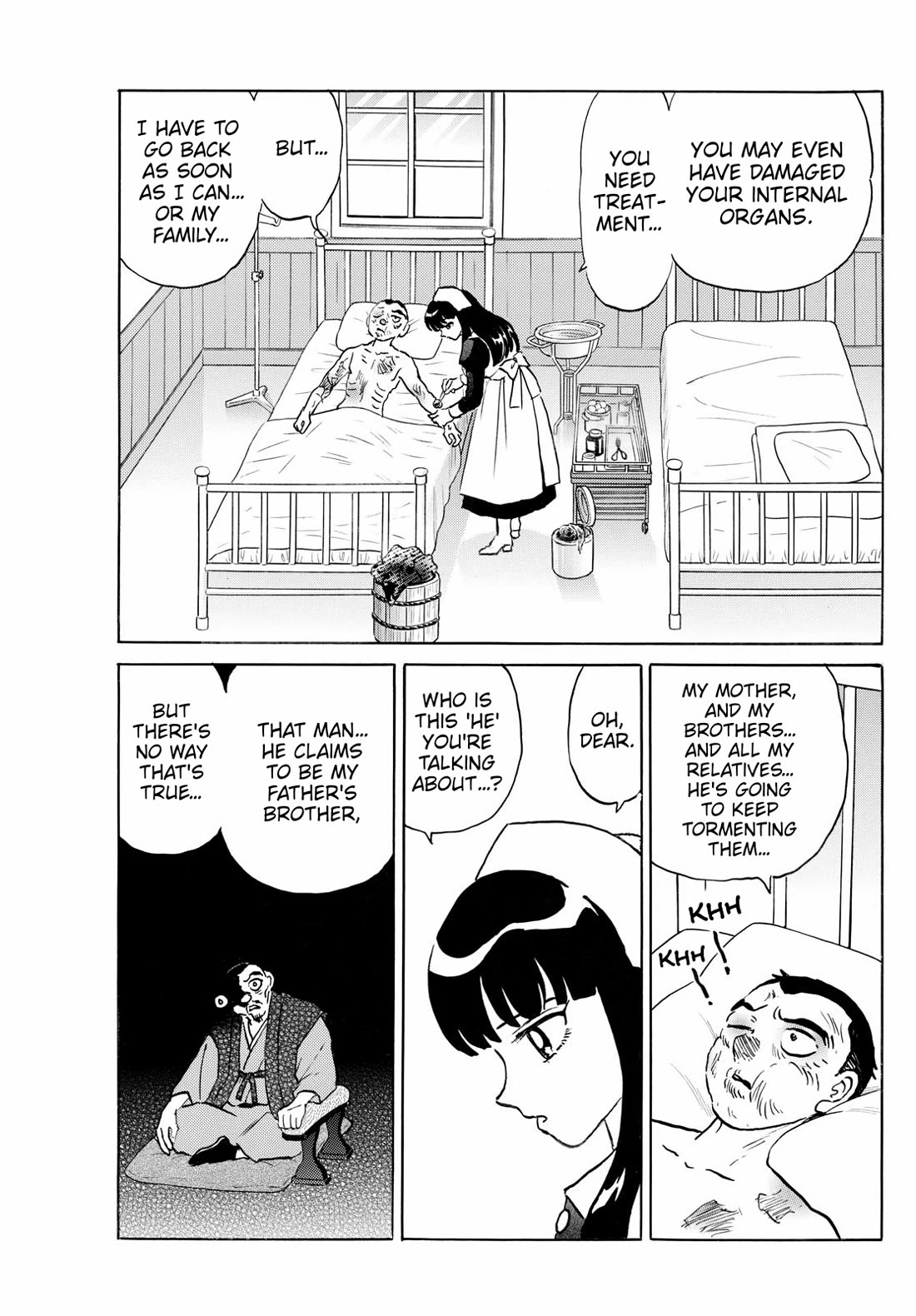 Mao Chapter 226 page 17 - Chapter 226: The Boat From The Kou Clan