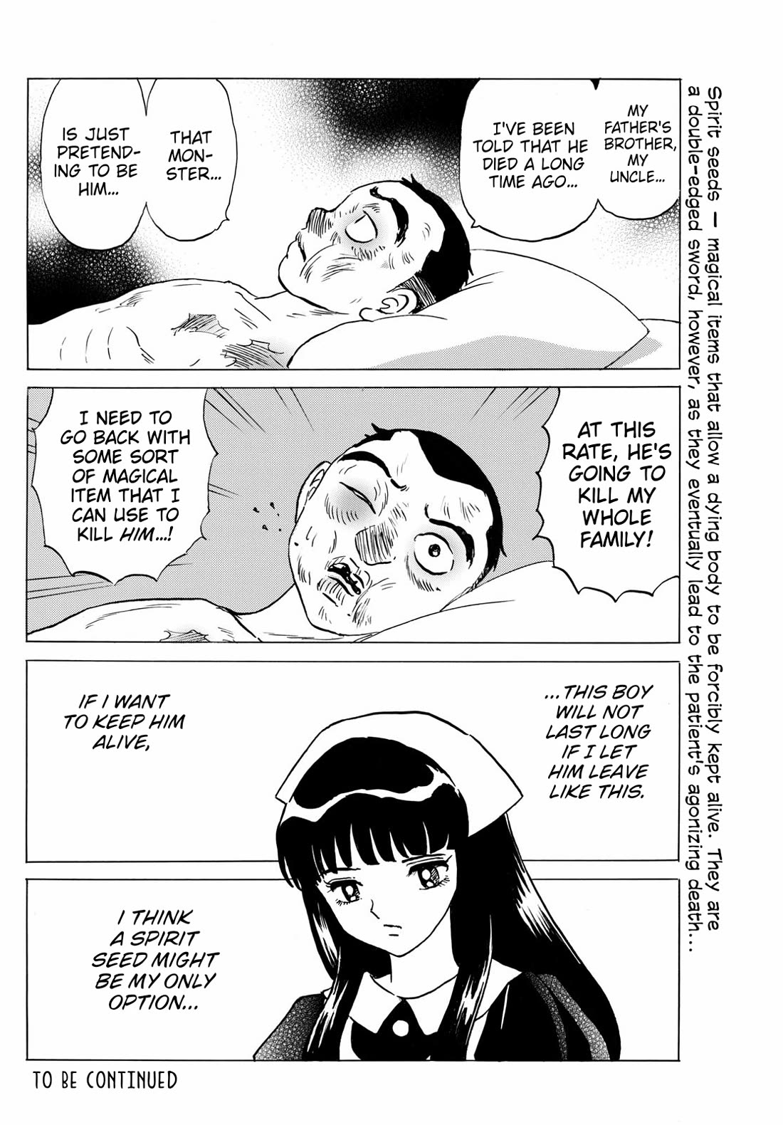 Mao Chapter 226 page 18 - Chapter 226: The Boat From The Kou Clan