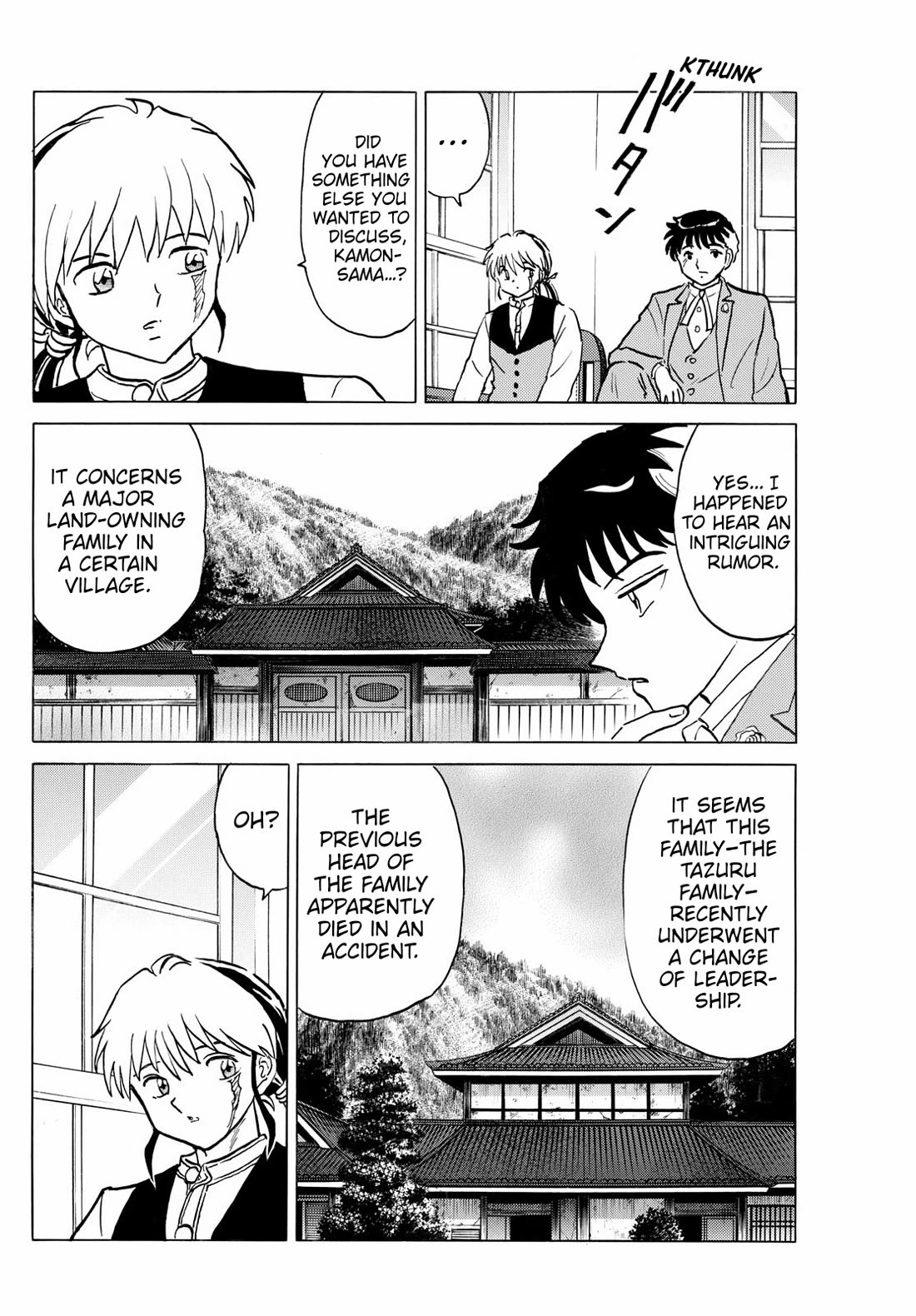Mao Chapter 226 page 8 - Chapter 226: The Boat From The Kou Clan