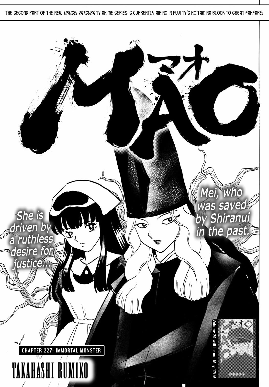 Mao Chapter 227 page 1 - Chapter 227: Immortal Monster