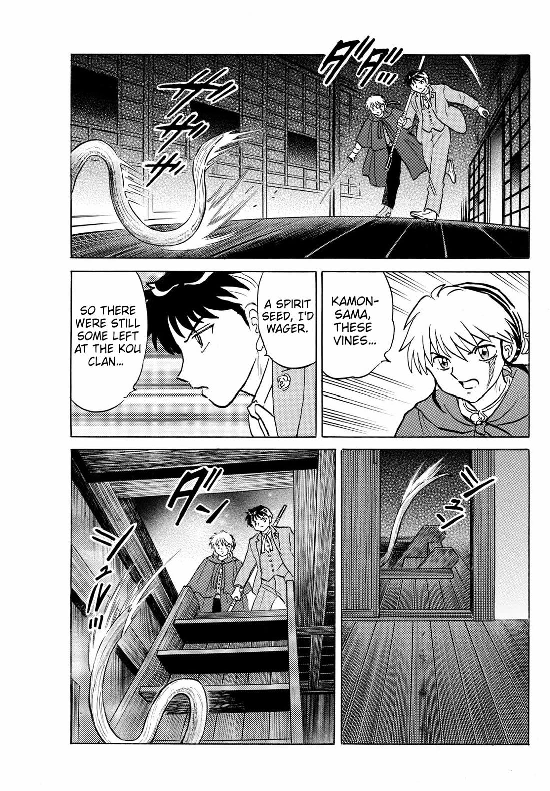 Mao Chapter 227 page 11 - Chapter 227: Immortal Monster