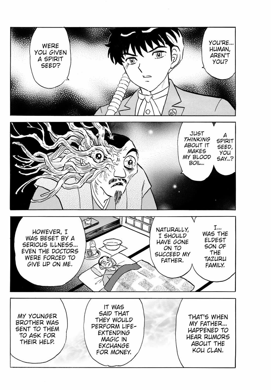 Mao Chapter 227 page 16 - Chapter 227: Immortal Monster