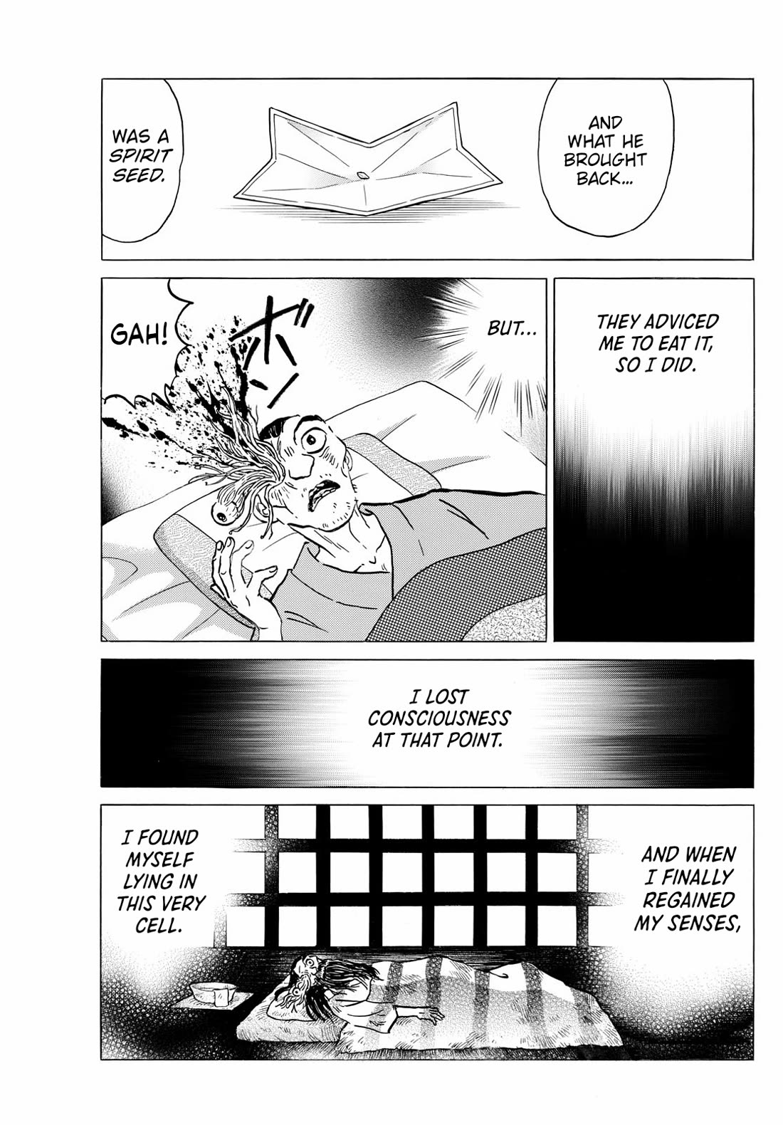 Mao Chapter 227 page 17 - Chapter 227: Immortal Monster