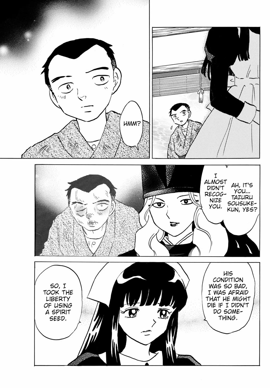 Mao Chapter 227 page 5 - Chapter 227: Immortal Monster