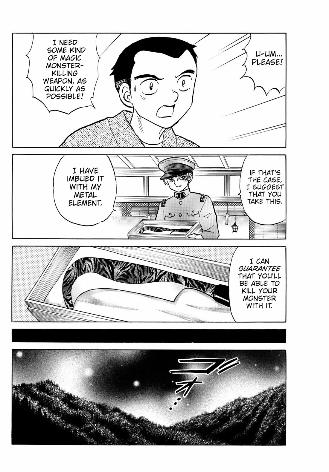 Mao Chapter 227 page 6 - Chapter 227: Immortal Monster