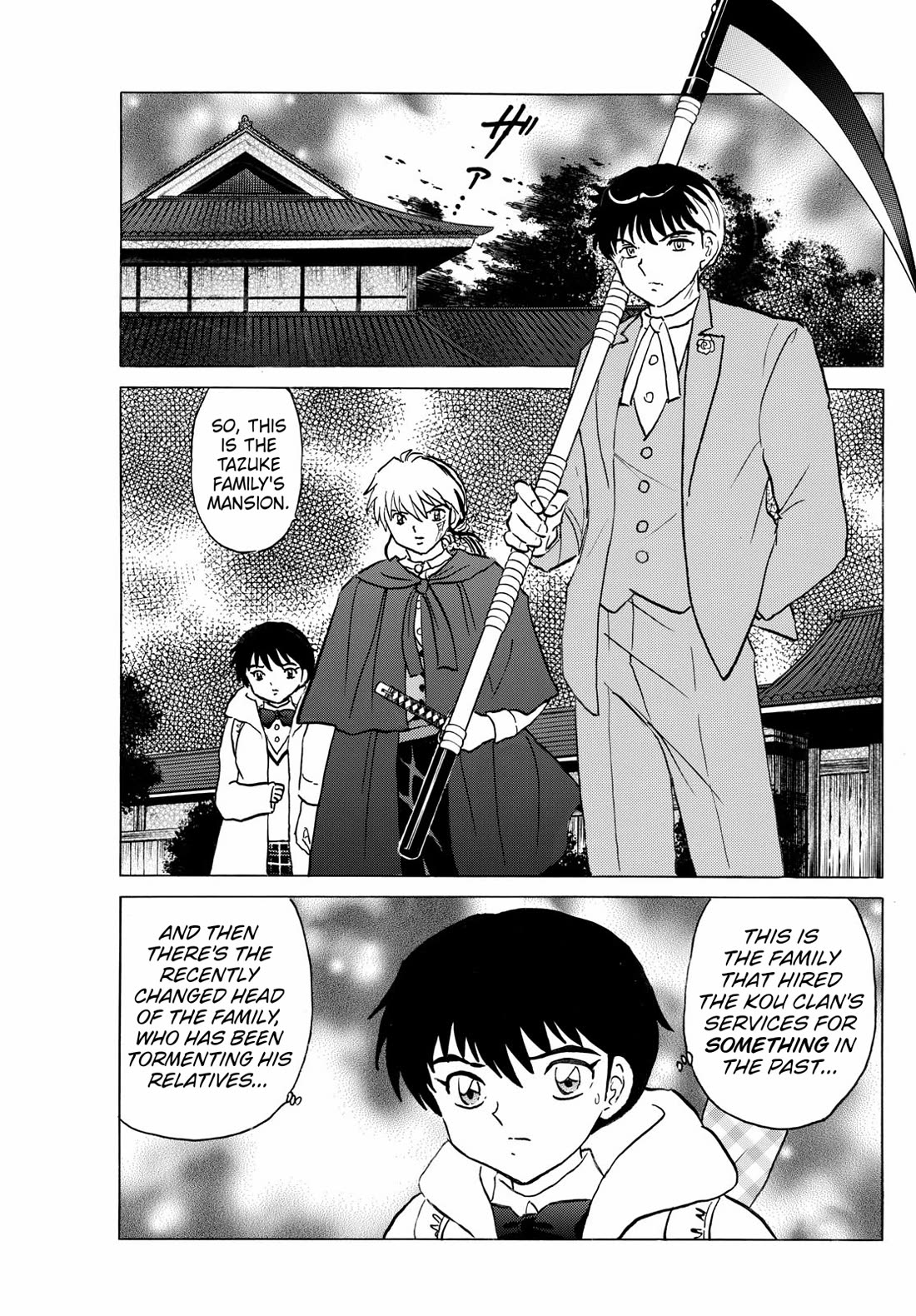 Mao Chapter 227 page 7 - Chapter 227: Immortal Monster
