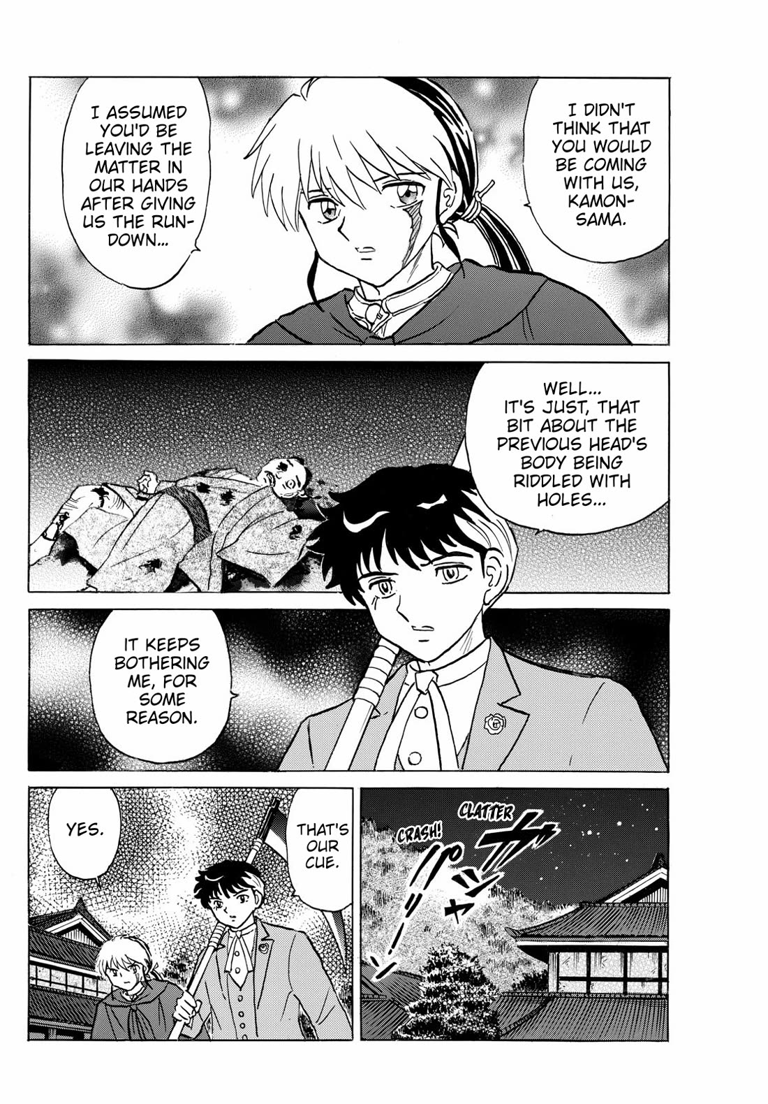 Mao Chapter 227 page 8 - Chapter 227: Immortal Monster