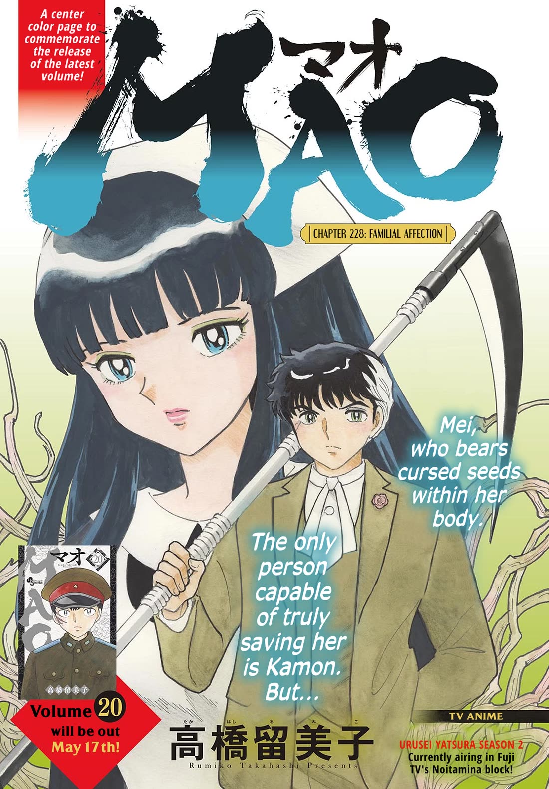 Mao Chapter 228 page 1 - Chapter 228: Familial Affection