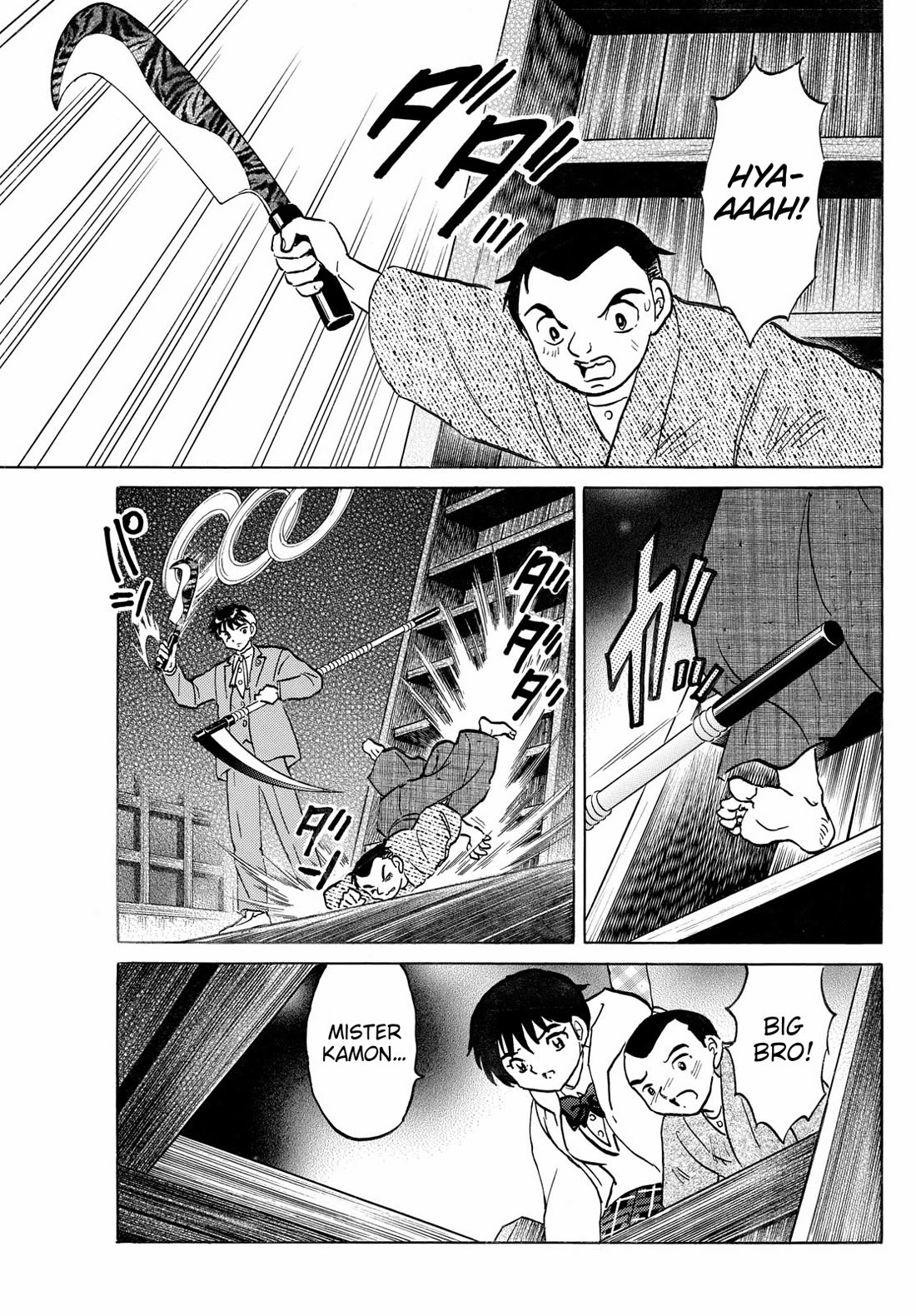 Mao Chapter 228 page 12 - Chapter 228: Familial Affection