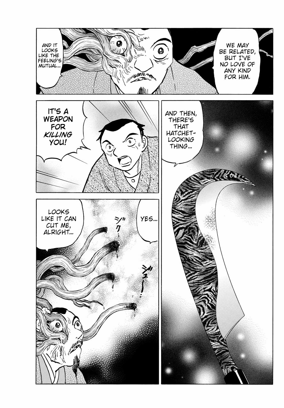 Mao Chapter 228 page 14 - Chapter 228: Familial Affection