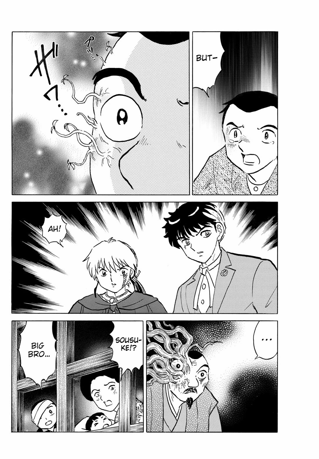 Mao Chapter 228 page 17 - Chapter 228: Familial Affection