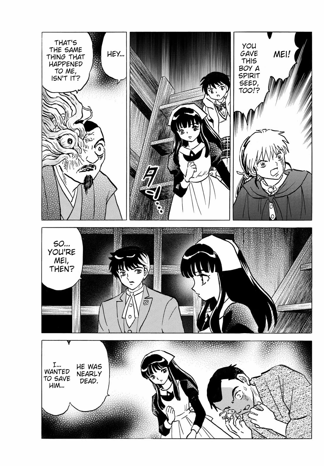 Mao Chapter 228 page 18 - Chapter 228: Familial Affection