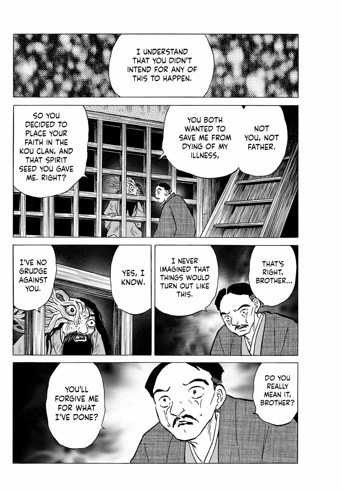 Mao Chapter 228 page 3 - Chapter 228: Familial Affection
