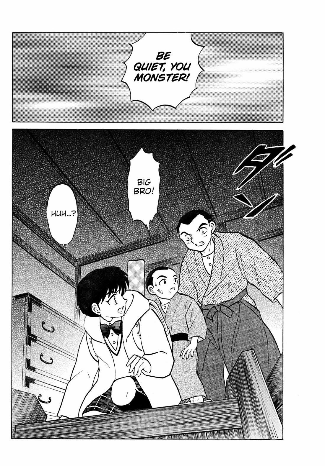 Mao Chapter 228 page 7 - Chapter 228: Familial Affection